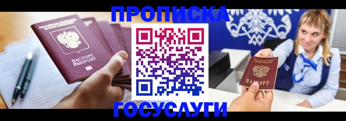 форма 3 в Сорске